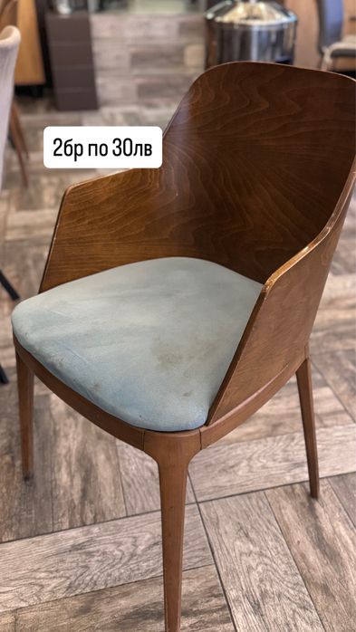 Трапезни столове