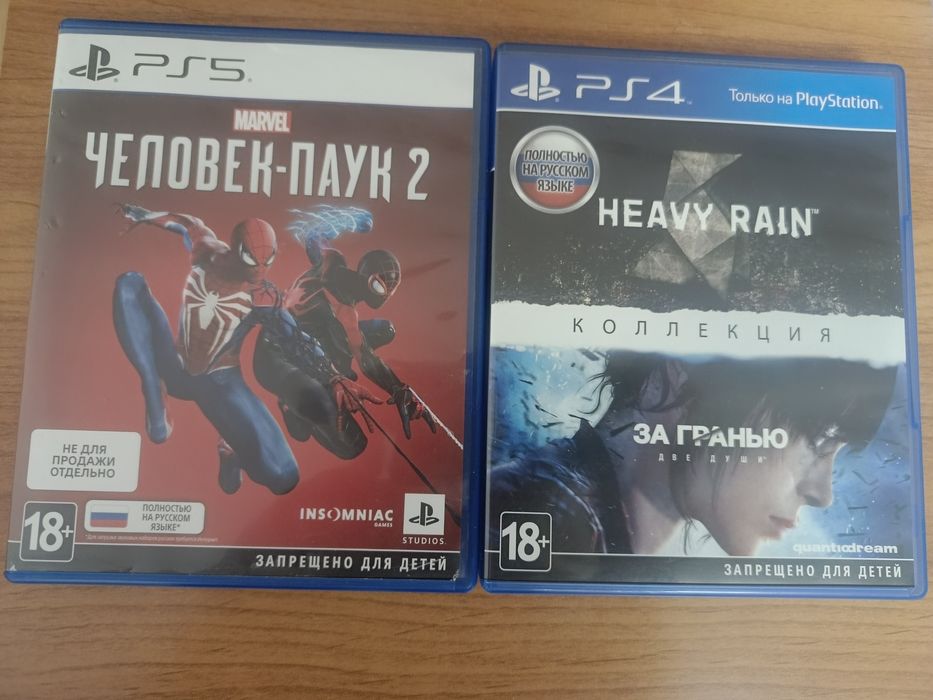 Spider man 2  и Beyond Two Souls