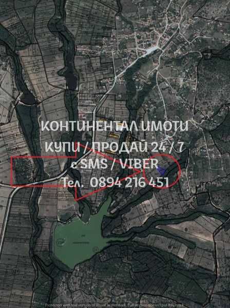 Парцел 1дка част от по-голям, близо до ТиВ в с. Сърнегор - код 61454