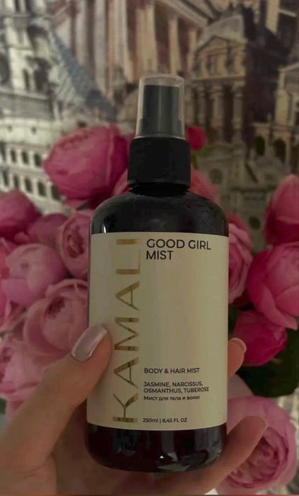 KAMALI good girl mist мист камали