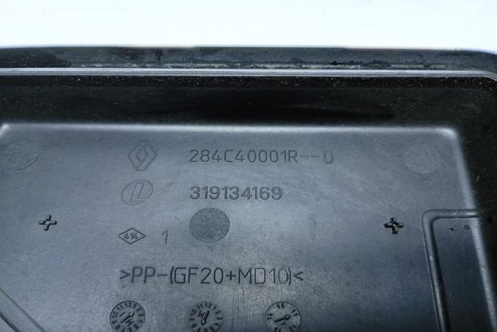 Capac  panou sigurante 284C40001RD Renault Laguna a 3-a generatie