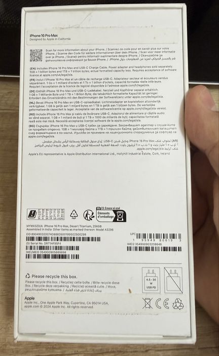 Iphone 16 Pro MAX 256 Gb