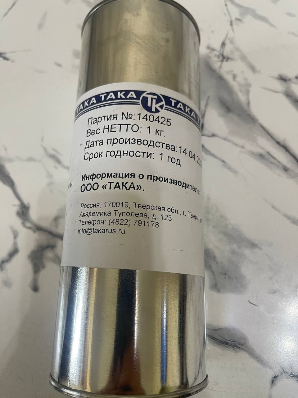 Отвердитель для клея