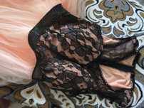Rochie de ocazie