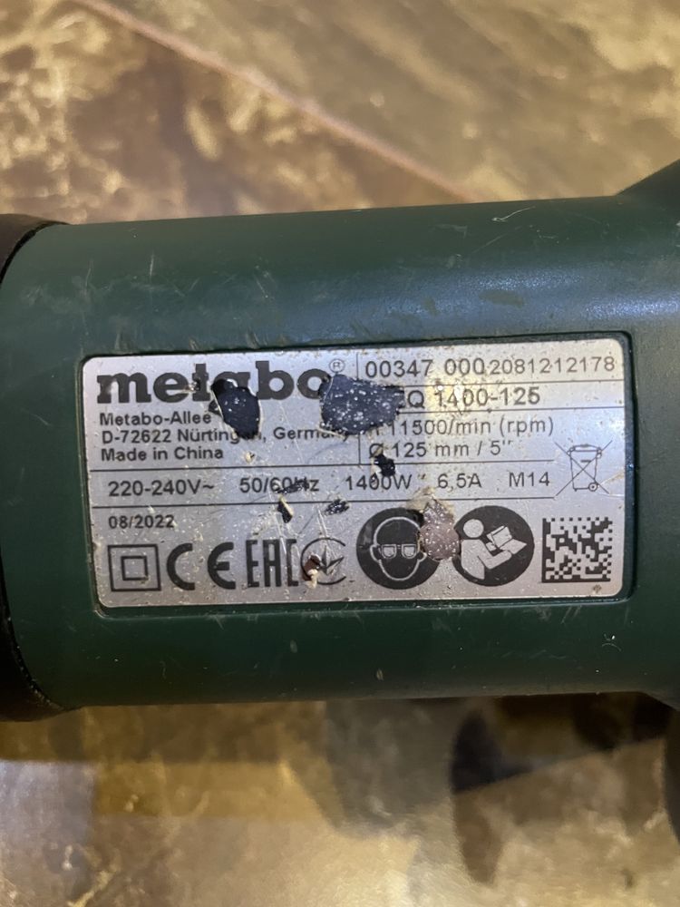 Metabo WEQ 1400-125