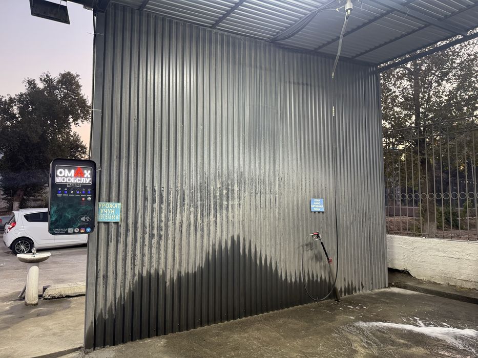 Sam Moyka  sotiladi tayor biznes