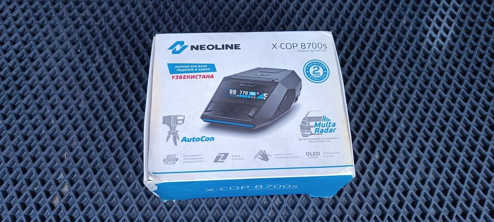 Антирадар неолайн 8700s
