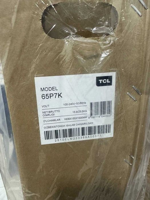Телевизор TCL 65 P7K QLED 4K Ultra HD Google TV доставка бесплатно