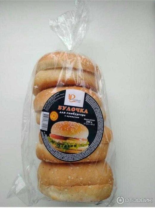 Этикетки и самоклейки для товаров