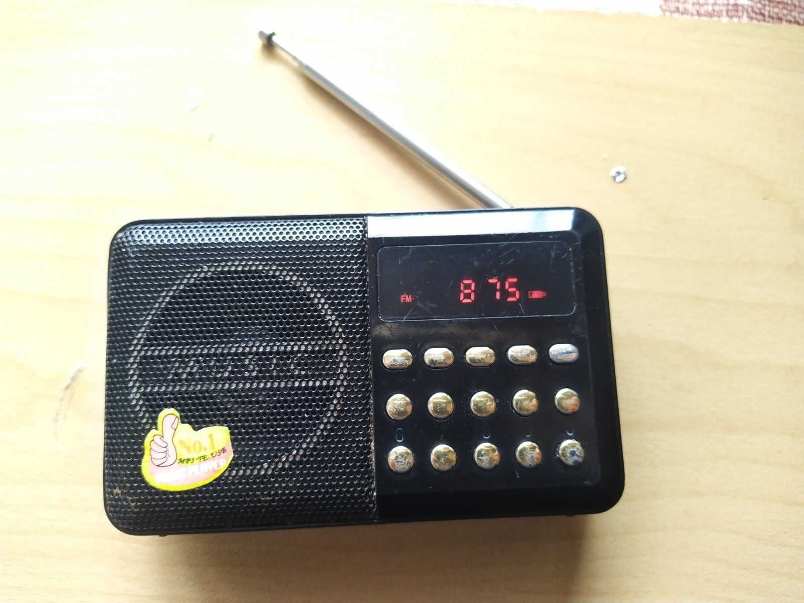 реновирано радио