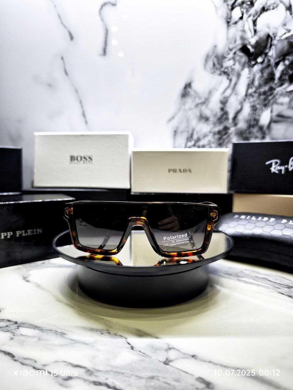 Очки Philipp Plain Lux Polarized