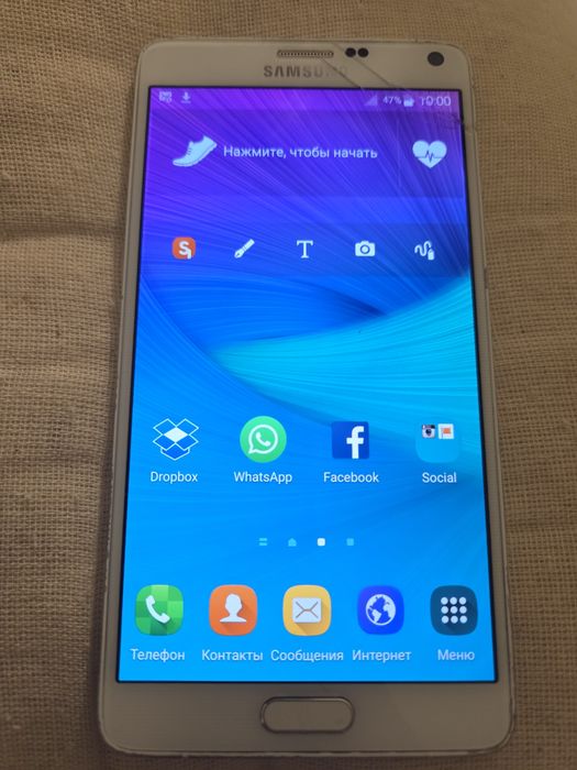 Samsung Galaxy Note 4