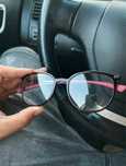 Ochelari Jaguar Performance Collection