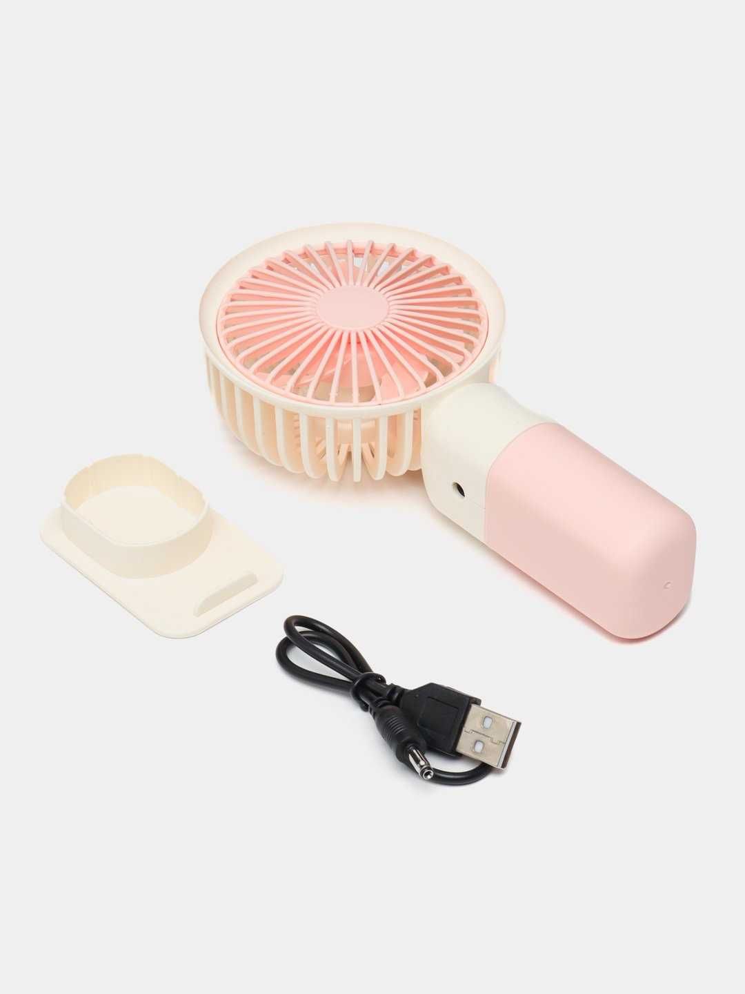Мини вентилятор ручной, настольный, USB, портативный, компактный