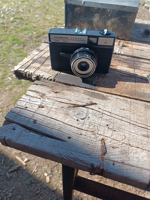 Фотоапарат Смена Символ Ломо