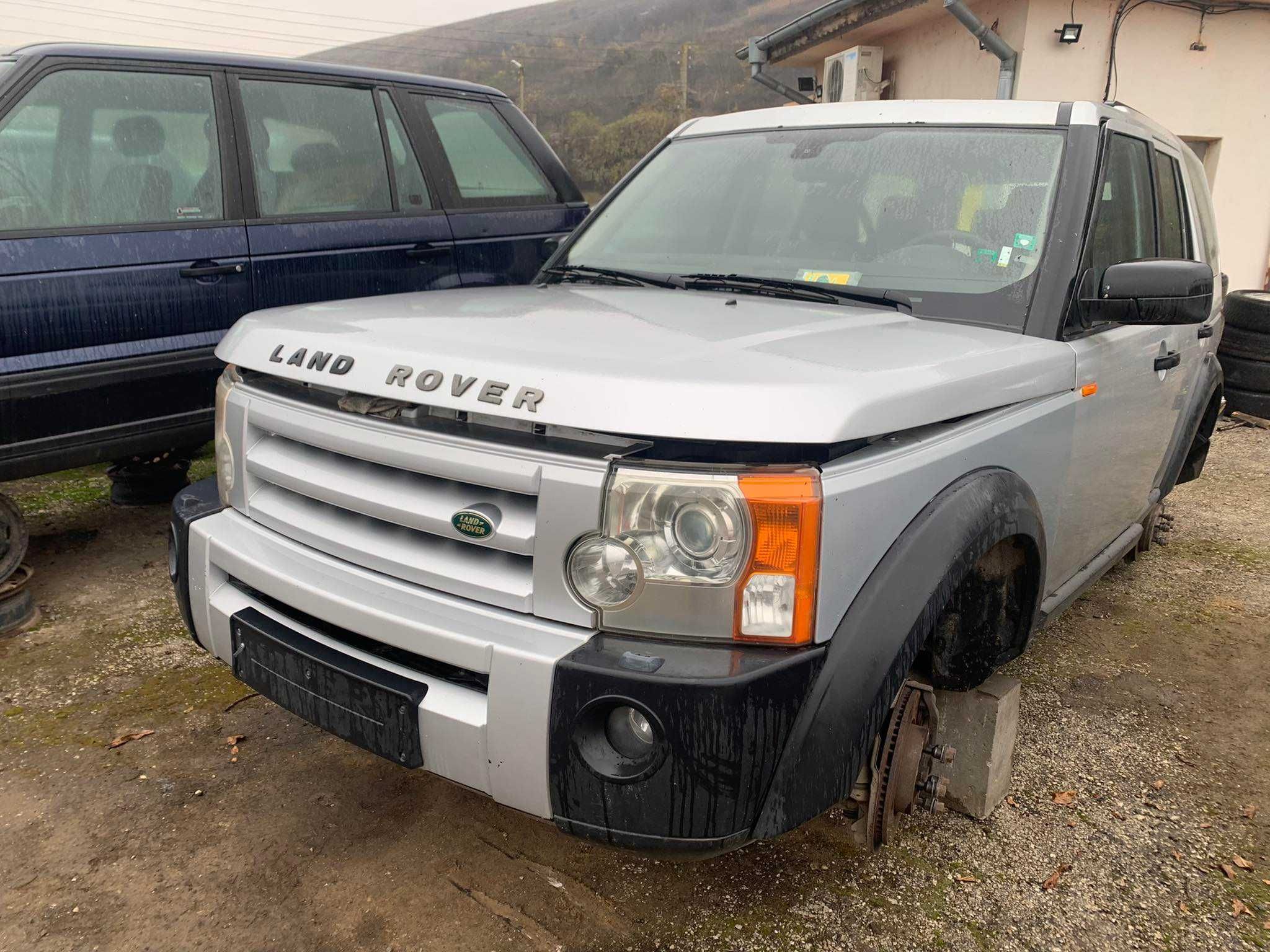 Land rover discovery 2.7 td v6 190 кс