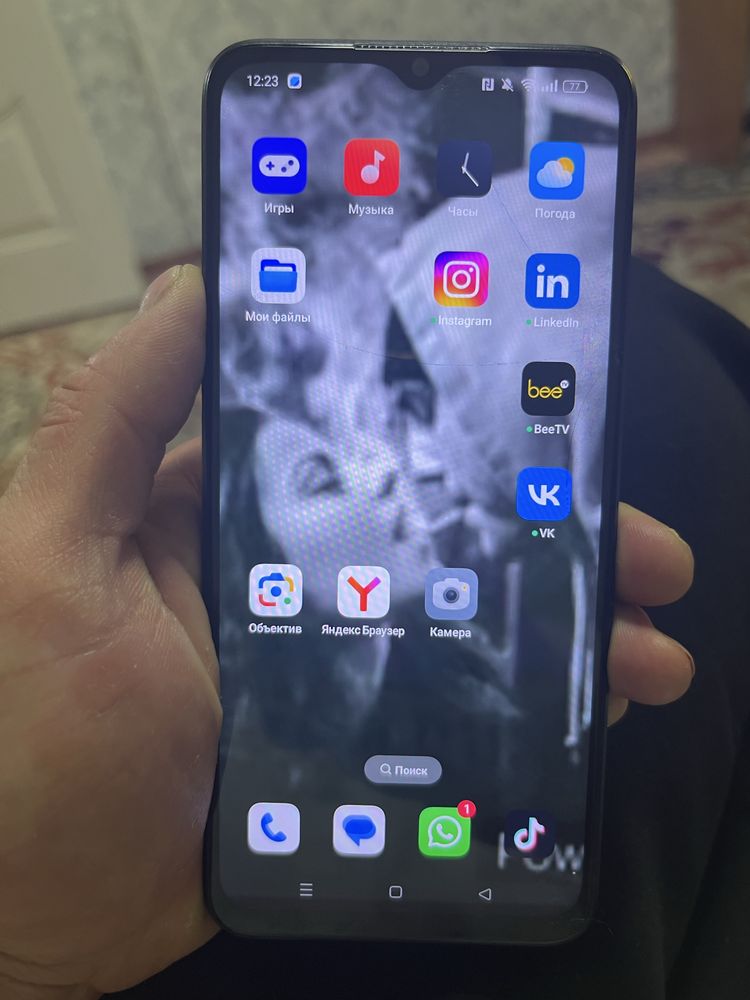 OPPO A57s - смартфон.