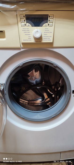 Стиральная машина Атлант