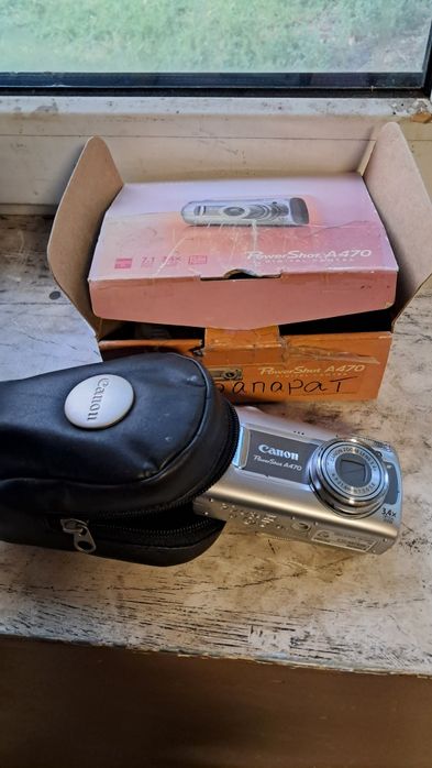 Лаптоп за колекционери