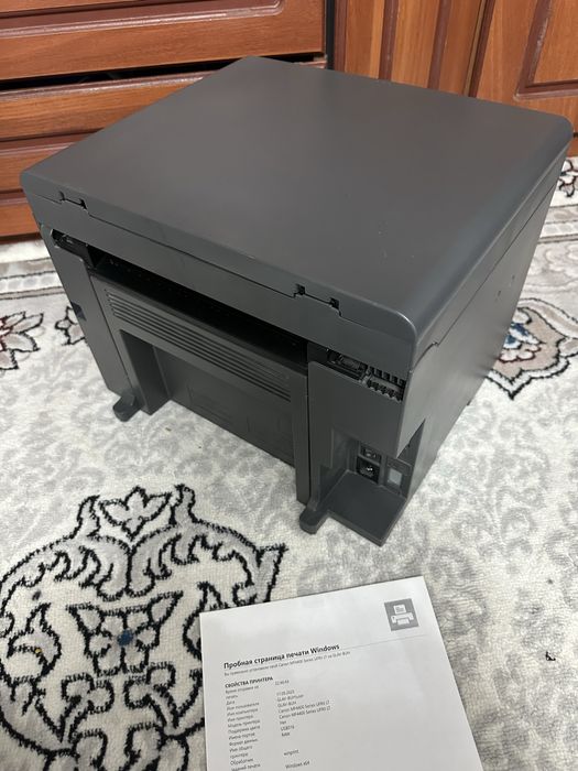 Canon Mf4410 3v1 printer scaner kserokopiy aybi yoq