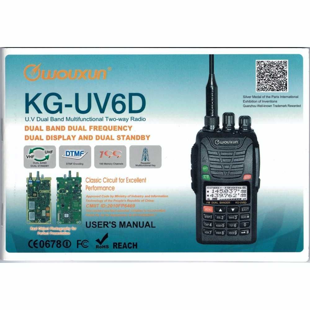 Statie emisie receptie Dual Band Wouxun KG-UV6D,  UHV si VHF