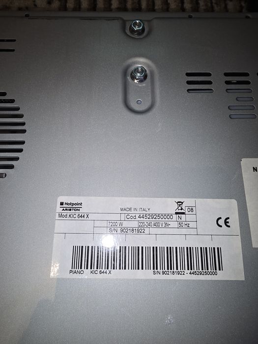 Hotpoint Ariston индукционен котлон за вграждане.