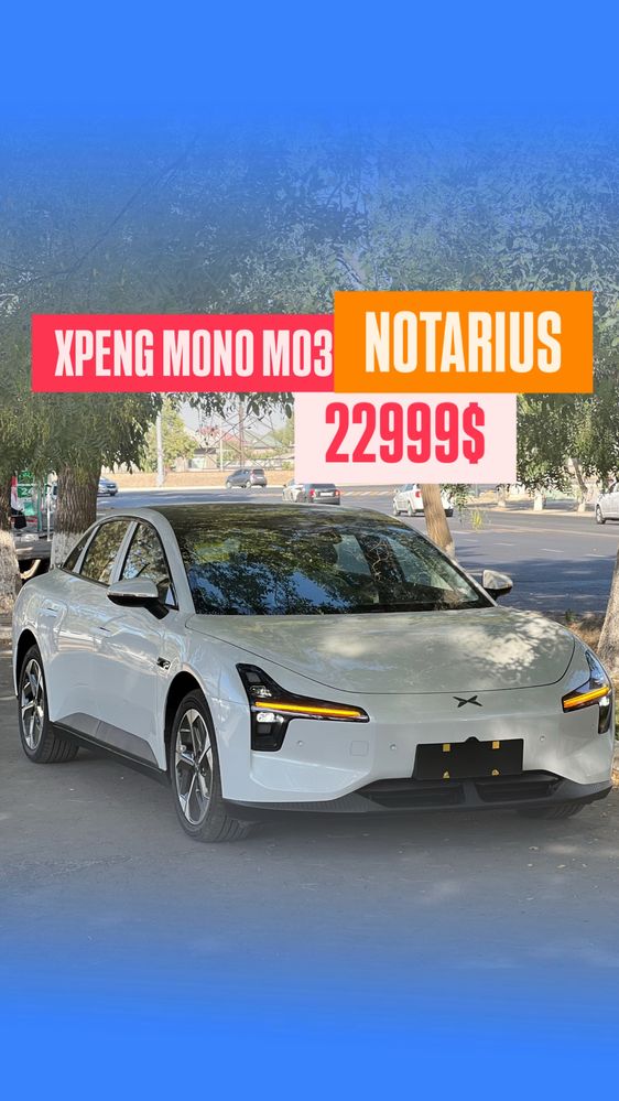 Xpeng Mono M03 620Km Natarius