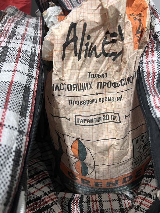 Плиточный клей гипсовая штукатурка шпатлевка гипсовая
