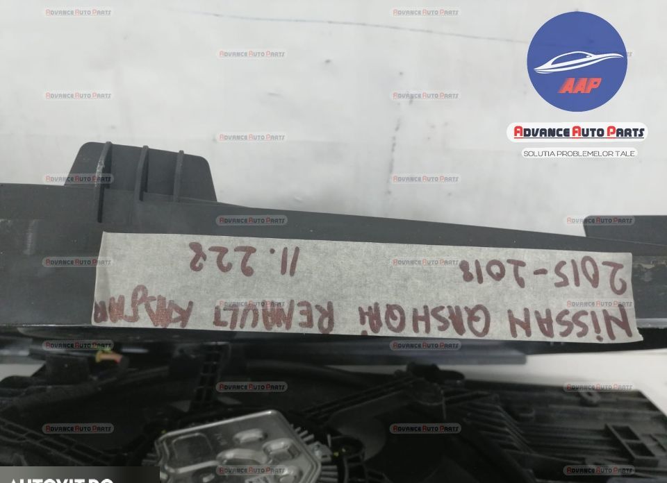GMW Електровентилатор 1.5 DCI оригинален Нисан Кашкай 2 Дж11 / GMW Ele