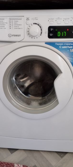 INDESIT стиралка