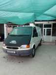 Ford 1991 balon yangi