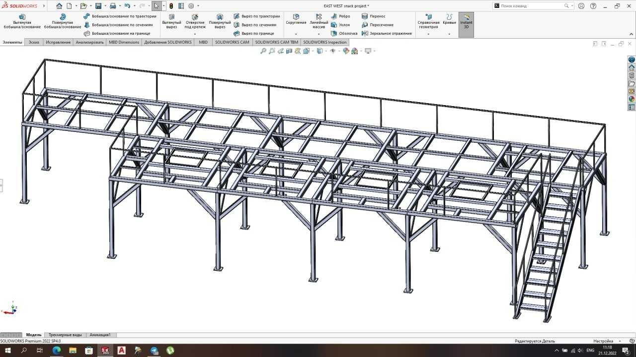 Чертеж 2D, 3D моделирование, чизма чизиш, 3D чизиш, chizma, 3D model