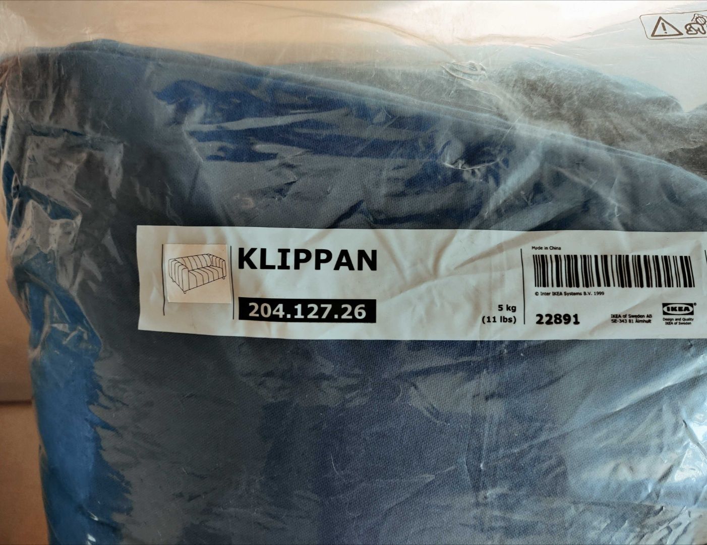Диван KLIPPAN – 2-местен