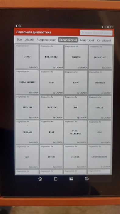 Launch 431 x сканер б.у