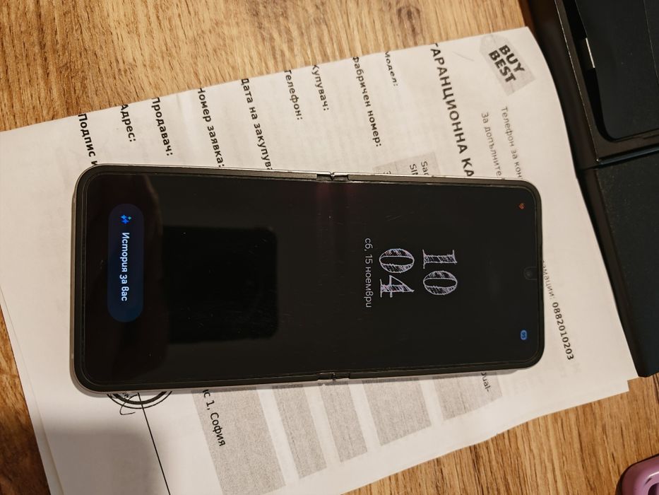 Samsung galaxy flip6