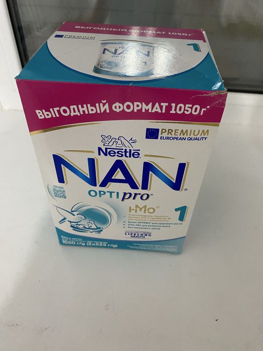 Продам или обменяю смесь Nan