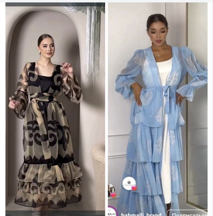 Абайки из дубайского шифона, размер 50-52