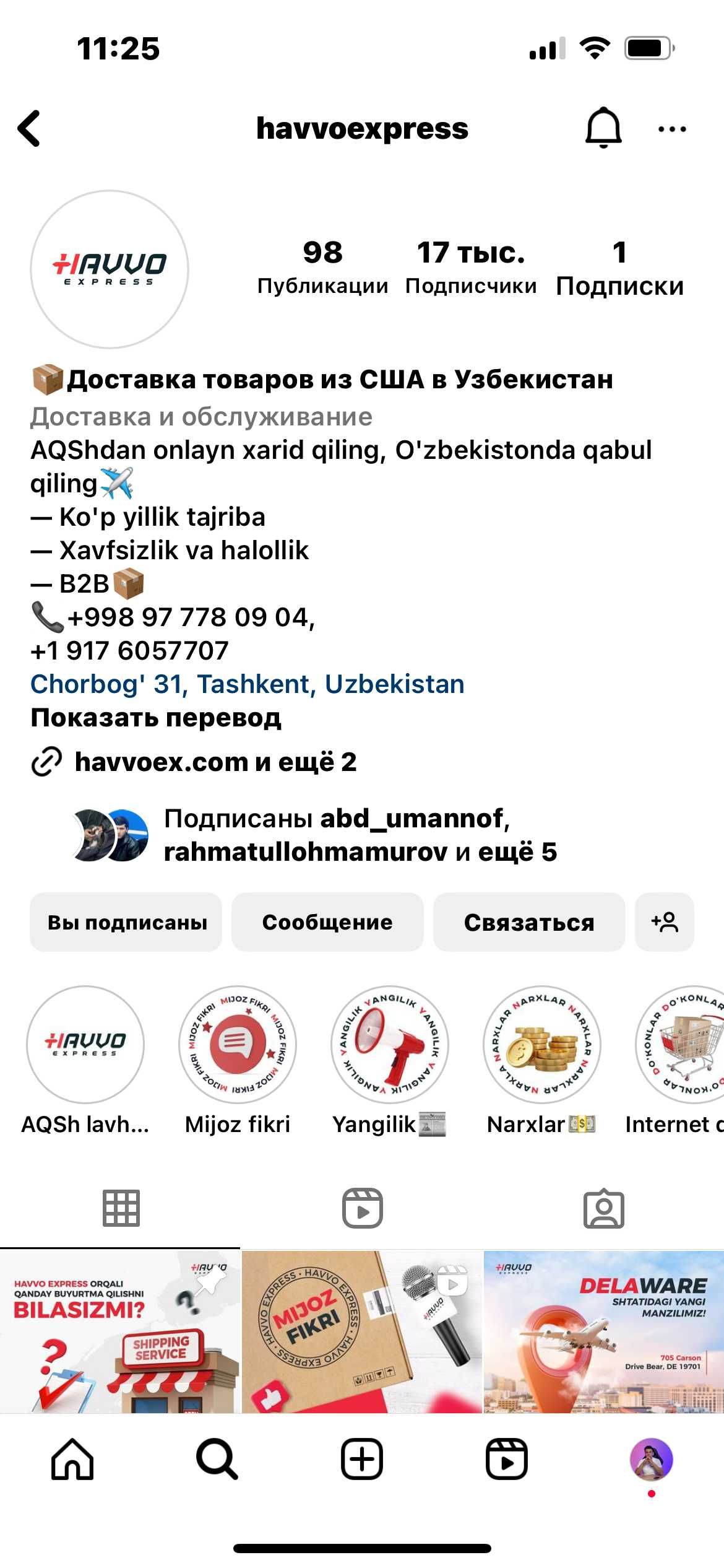 Target | Real Keyslar | Targetolog | KAFOLAT 100% | Таргет | SMM