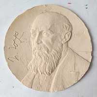 Basorelief ceramic Nicolae Iorga