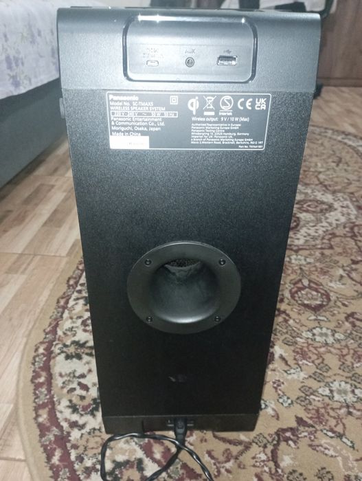 Boxă bluetooth paansonic