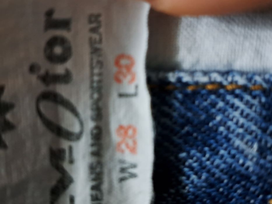 Гащиризон/момче,момиче  40лв