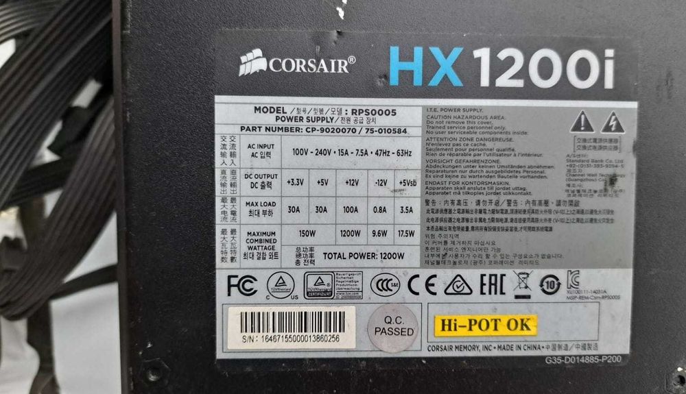 Sursă Modulară Corsair HX1200i, 1200W, 80 PLUS Platinum