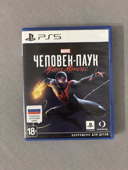 Диск playstation 5 Человек-паук Майлз Моралес