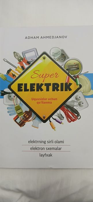 Elektronikaga oid kitob