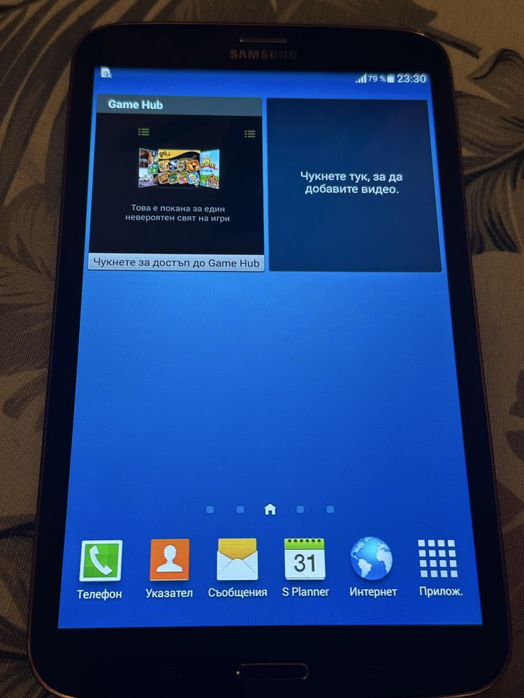 таблет Samsung Galaxy Tab 3 SM-T311