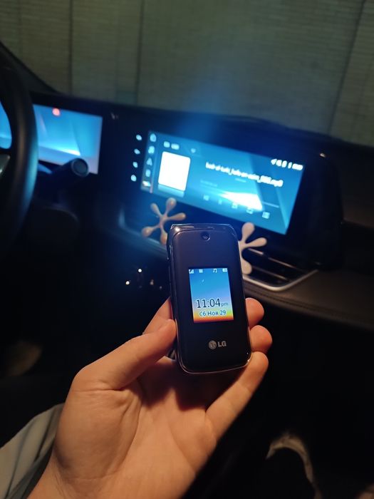 LG perfectum xolati chotki