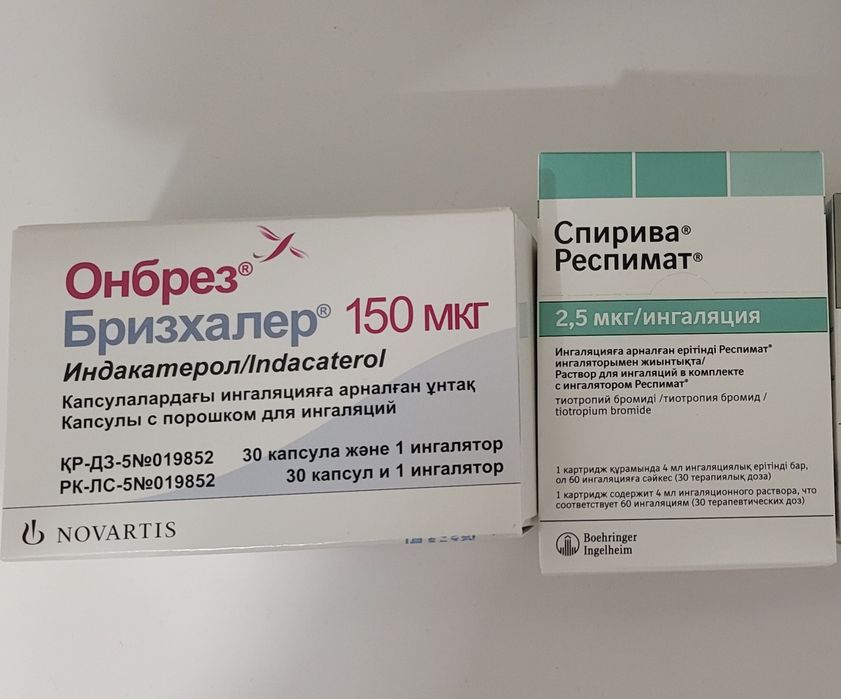 Продаётся С.П.И.Р.И.В.А.   О.Н.Б.Р.Е.З