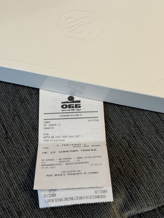 Case Swarovski iPhone 13 Pro