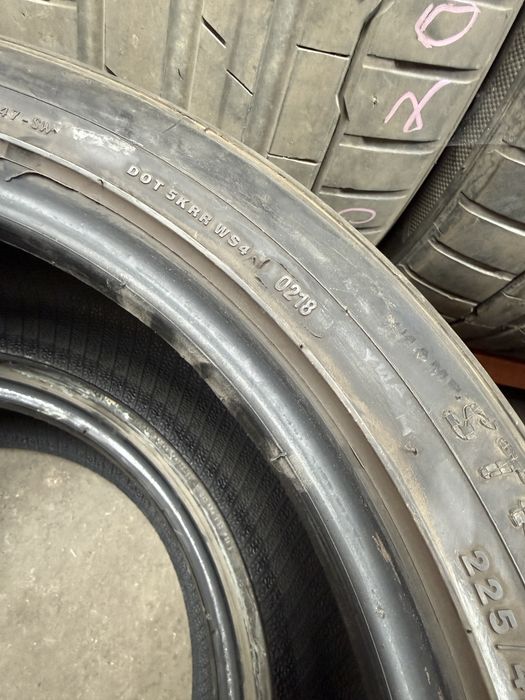 Семислик 225/45R17 Syron Race