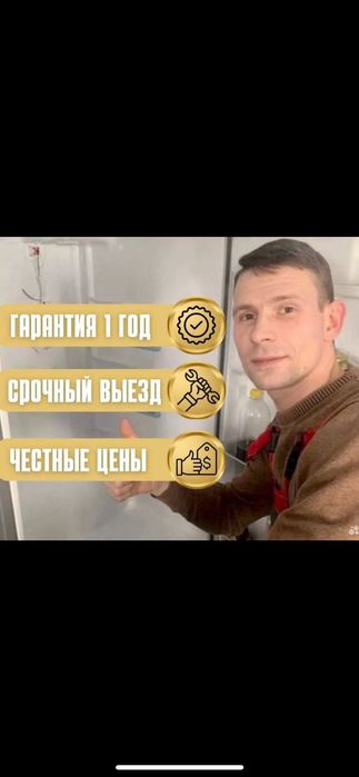 Сантехник на дом. Ремонт. Монтаж. Замена. Установка.